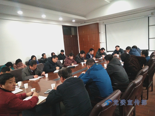 http://202.118.116.5:8080/_mediafile/jwc/2018/03/07/3g4b90omz5.jpg